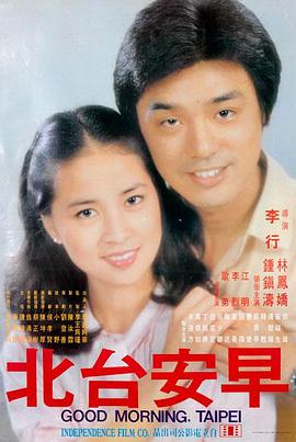 动漫线新增两部作品资讯图